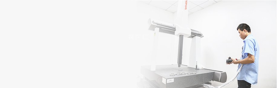 CNC加工對醫(yī)療設備制造的影響：精密和個性化的解決方案